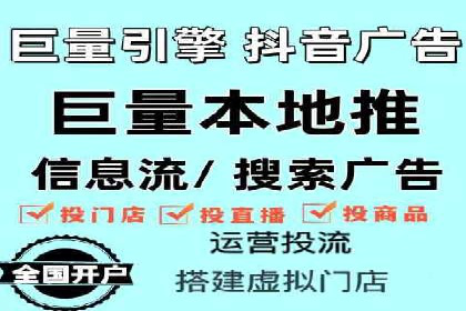 百度推广的移动端策略：某APP的快速增长之路